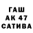 БУТИРАТ GHB cot kraft