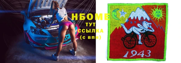 каннабис Каменка