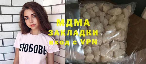 а пвп мука Киренск