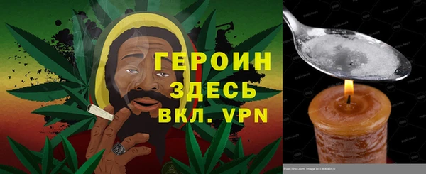 гашишное масло Киреевск