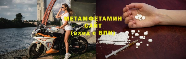 а пвп мука Киренск