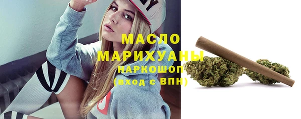 а пвп мука Киренск