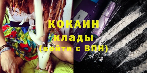 гашишное масло Киреевск