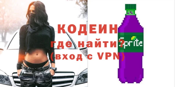 а пвп мука Киренск