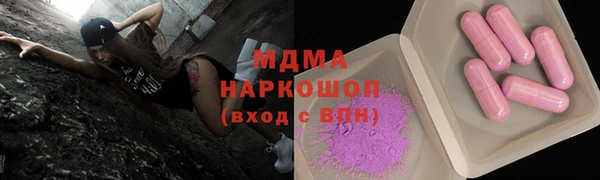 а пвп мука Киренск