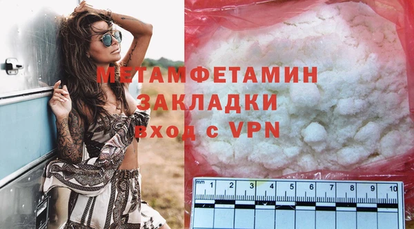 гашишное масло Киреевск