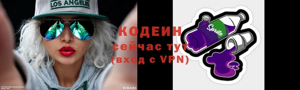 гашишное масло Киреевск