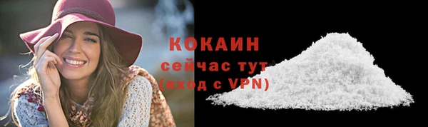 гашишное масло Киреевск