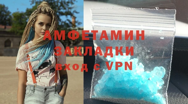 гашишное масло Киреевск