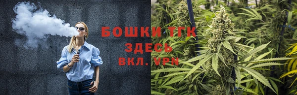 гашишное масло Киреевск