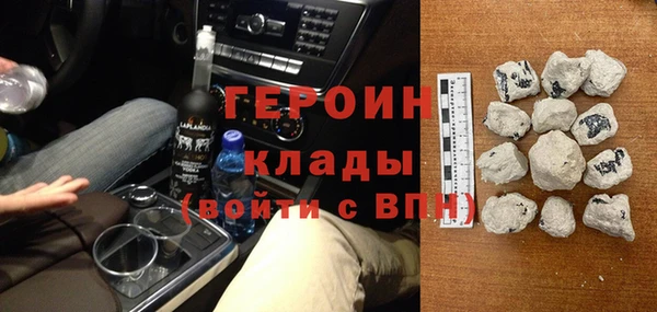 а пвп мука Киренск