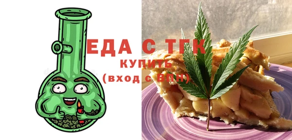 а пвп мука Киренск