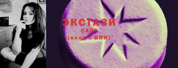 а пвп мука Киренск