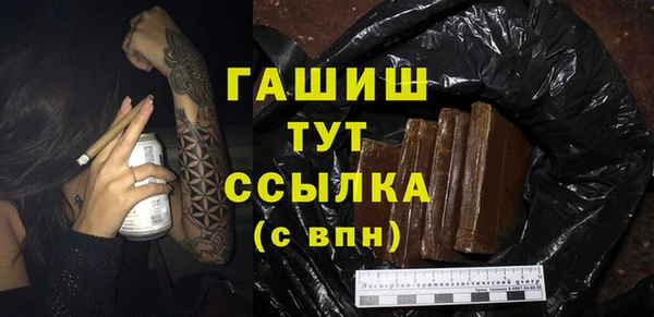 а пвп мука Киренск