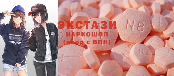 а пвп мука Киренск