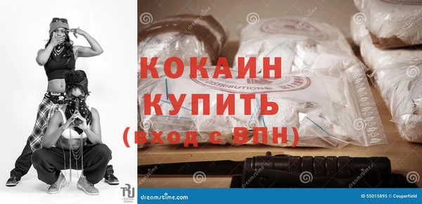 а пвп мука Киренск
