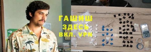 а пвп мука Киренск