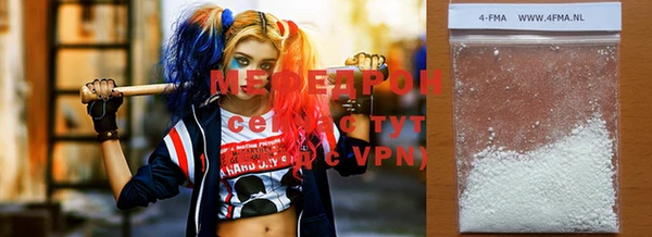 гашишное масло Киреевск