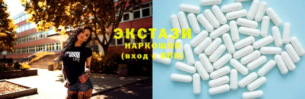 а пвп мука Киренск